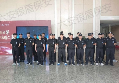 六安吾悅廣場開盤儀式
